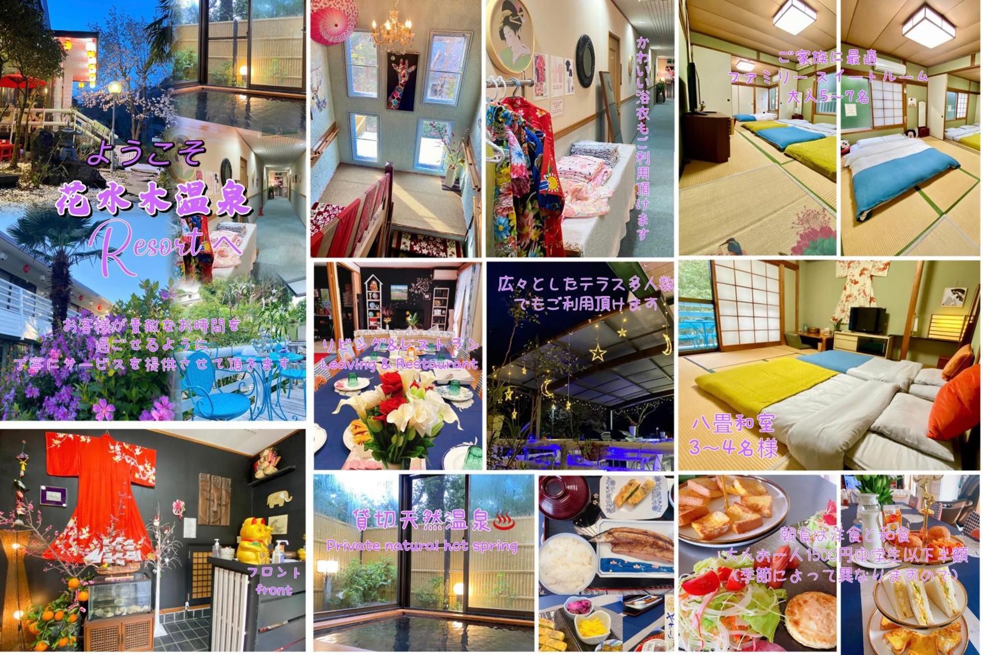 Hanamizuki Onsen Resort Ito  Exterior foto