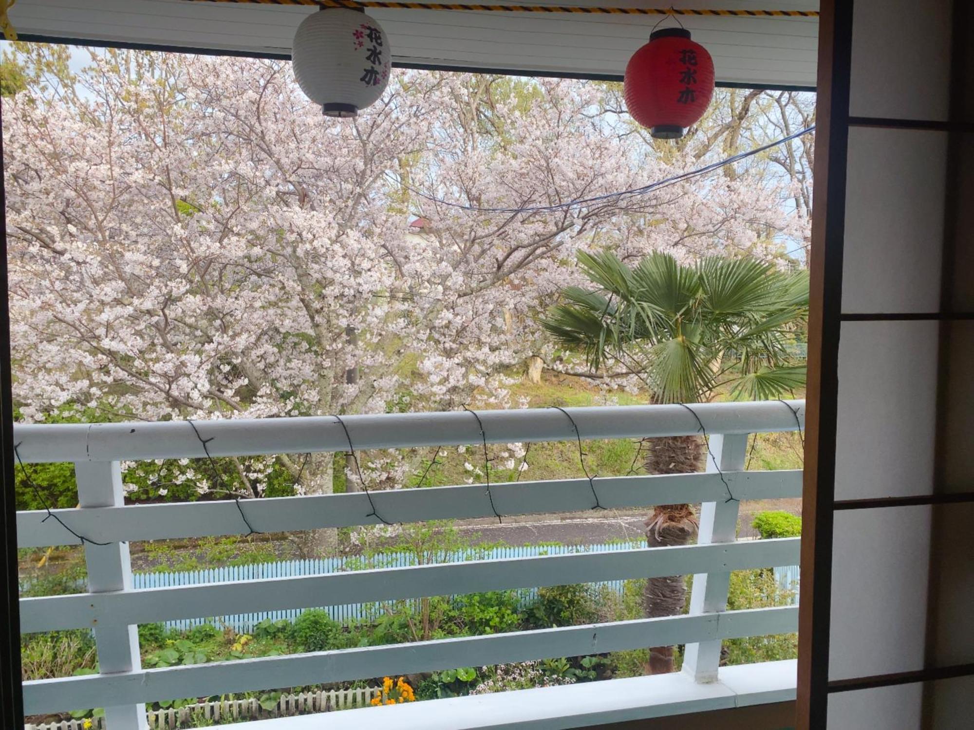 Hanamizuki Onsen Resort Ito  Exterior foto
